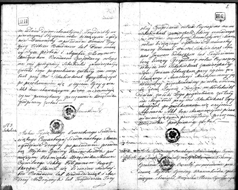 image.from.unit.number "Duplikat Urodzonych, Zaślubionych i Zmarłych Sekty Filiponów Okręgu Krasnohruda za rok 1864"