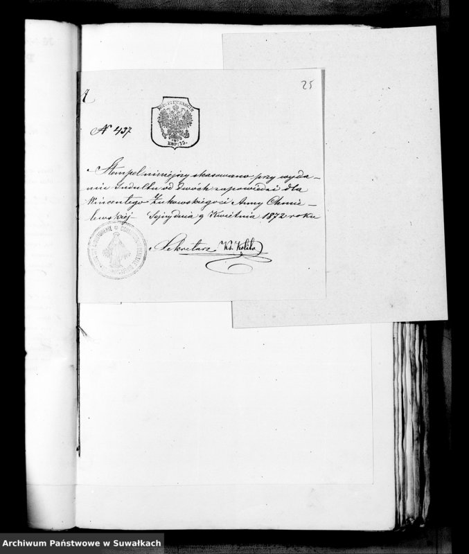 image.from.unit.number "Dokumenty Prilagasmyja k Aktom Brakosočetavšichsja Prichoda Miroslav s 1872 goda"