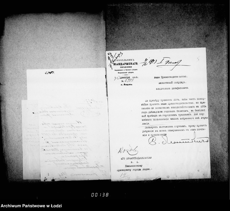 Obraz 10 z jednostki "O zakaze tramvajnych biletov i vydače bezplatnych"