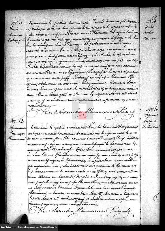 image.from.unit.number "[Duplikat akt małżeństw, urodzeń i zgonów]"