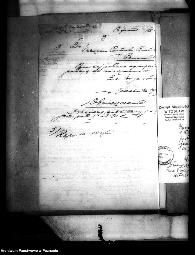 Obraz 6 z jednostki "Osada Wiele nr 37 polowanie na jeziorze Wiele"