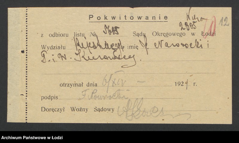 Obraz 14 z jednostki "F. Nawrocki, Kurowscy i S-ka – prowadzenie cegielni"