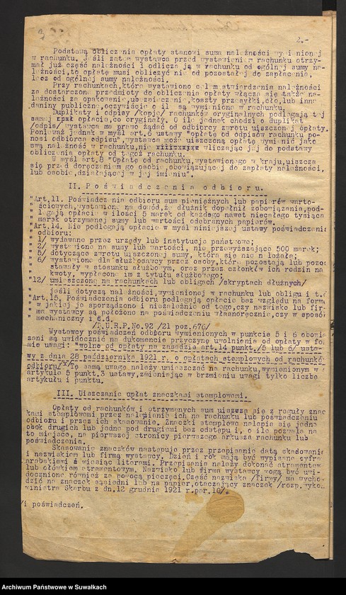 image.from.unit.number "[Zarządzenia i okólniki dotyczące głownie spraw fiansowych]"