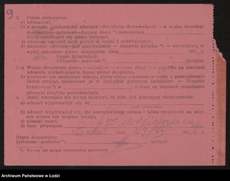 Obraz 11 z jednostki "Mendel Hersz Rzepkowicz – biuro ekspedycyjne"