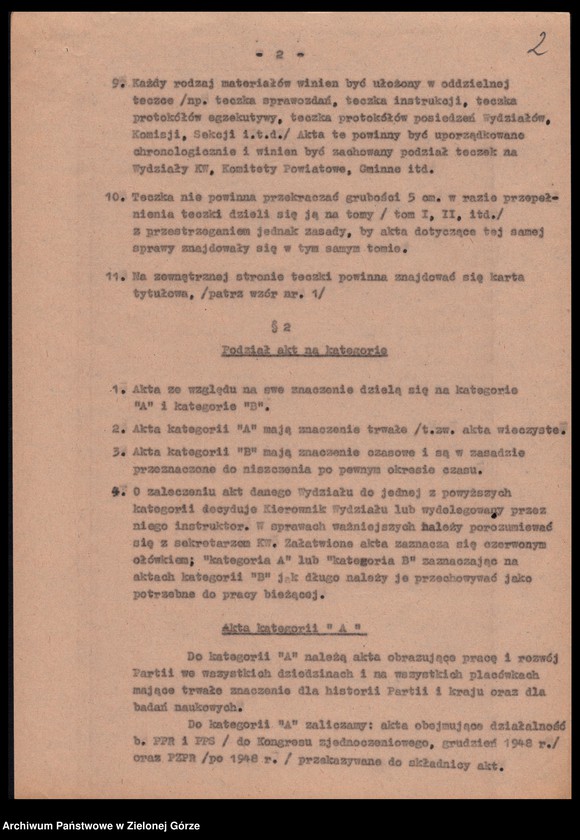 Obraz 4 z jednostki "Archiwum KW - protokóły zdawczo-odbiorcze przekazywanych i wypożyczonych materiałów archiwalnych, sztandarów partyjnych i różnych pamiątek działaczy"