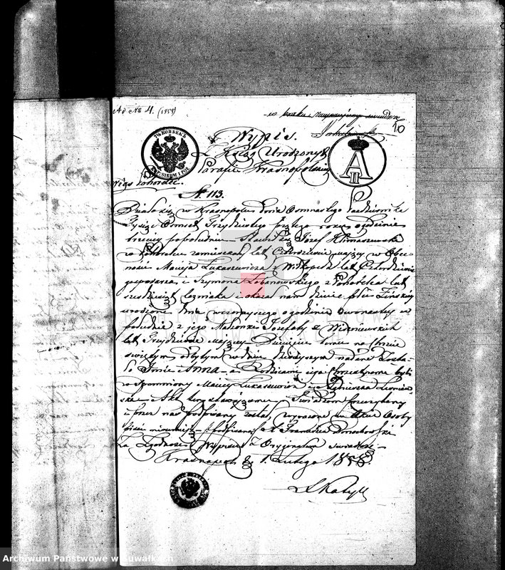 image.from.unit.number "Aneksa do Aktów Zaslubionych z roku 1858 Parafii Rzymsko-Katolickiej Sejny."