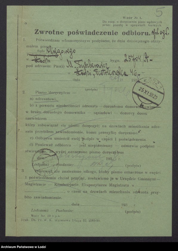 Obraz 7 z jednostki "Hersz Mordka Tyszberowicz- przemysł włókienniczy"