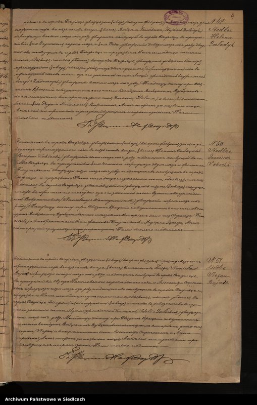 Obraz 20 z jednostki "[Akta urodzin, małżeństw i zgonów]"