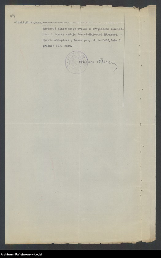 Obraz 16 z jednostki "Szaja i Abram Bracia Skosowscy- fabryka materiałów włókienniczych"