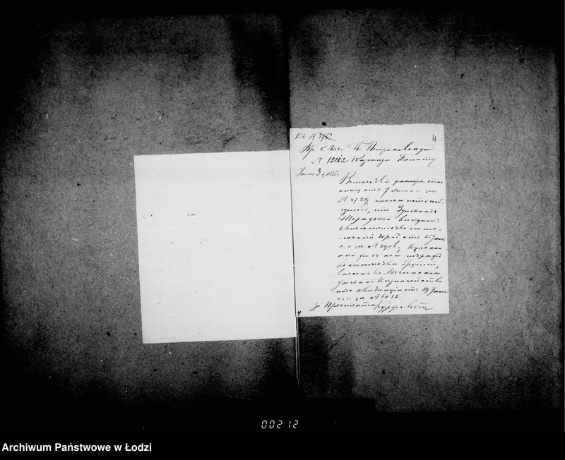 Obraz 7 z jednostki "O pošlinach za pravo torgovli i o nabljudenji za targovlej i promyslami"