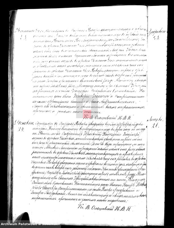 image.from.unit.number "[Duplikaty akt urodzeń, małżeństw i zgonów]"