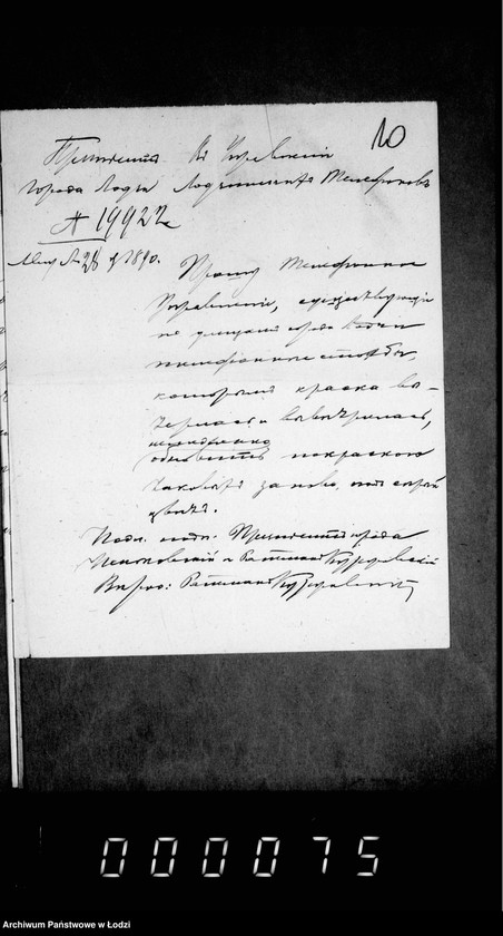 Obraz 14 z jednostki "O telefonach"