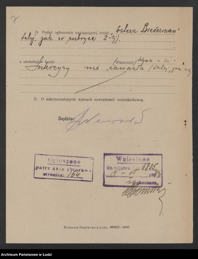 Obraz 9 z jednostki "Estera Biederman – drobna sprzedaż manufaktury"