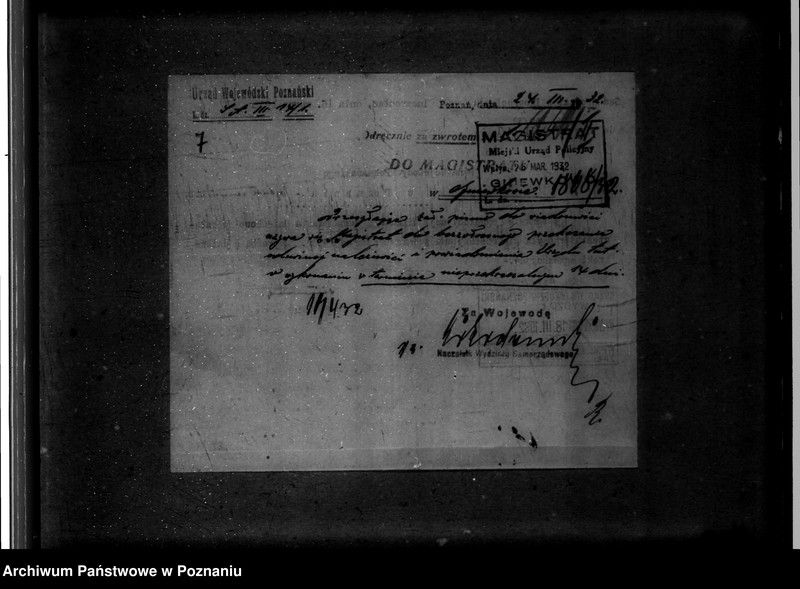 Obraz 11 z jednostki "Miasto Gniewkowo sprawy różne"