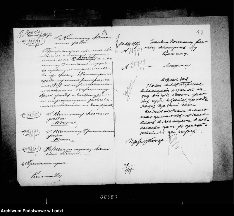 Obraz 13 z jednostki "Ob očistke dymovych trub v grodskich stroenijach na vremja s 1 janvarja 1908 g. po 1 janvarja 1911 goda"