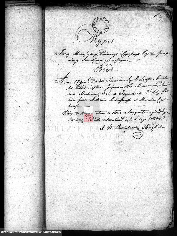 image.from.unit.number "[Wypisy z akt U.S.C. Parafii Suwałki]."