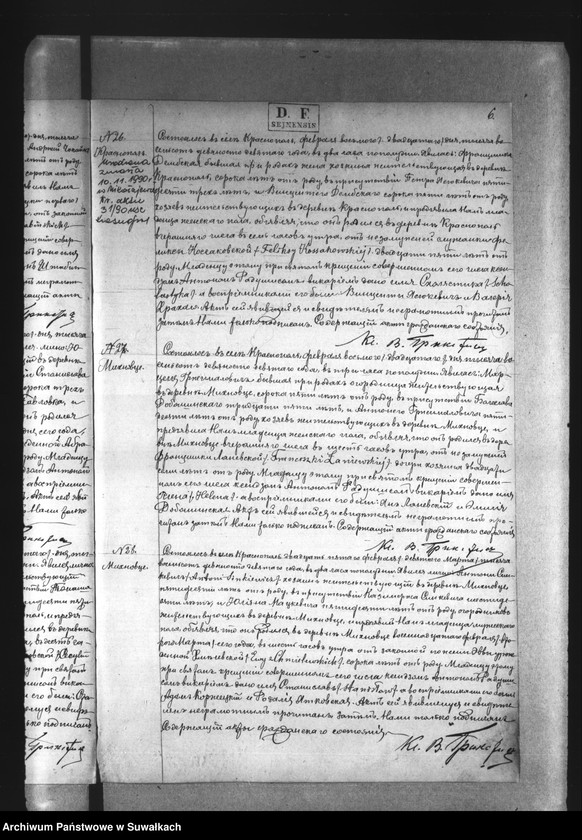 Obraz 15 z jednostki "Duplikat Krasnopolskago rimsko-katoličeskago prichoda na 1899 god"
