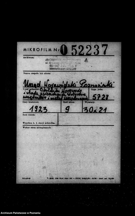 Obraz 2 z jednostki "/Okólniki Wojewody i władz zwierzchnich dotyczące urzędników i metod zarządzania/"