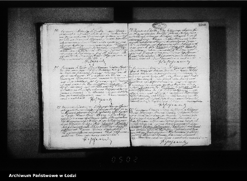 Obraz 17 z jednostki "Akta zgonów"