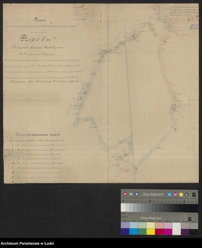 Obraz 1 z jednostki "Plan