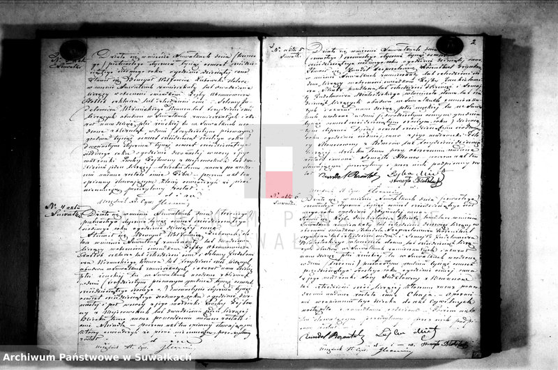 image.from.unit.number "Księga Duplikat Urzędnika Stanu Cwilnego wyznania Mojżeszowego Okręgu Suwałki do zapisywania osób Urodzonych, zaślubionych i zmarłych w r. 1867"