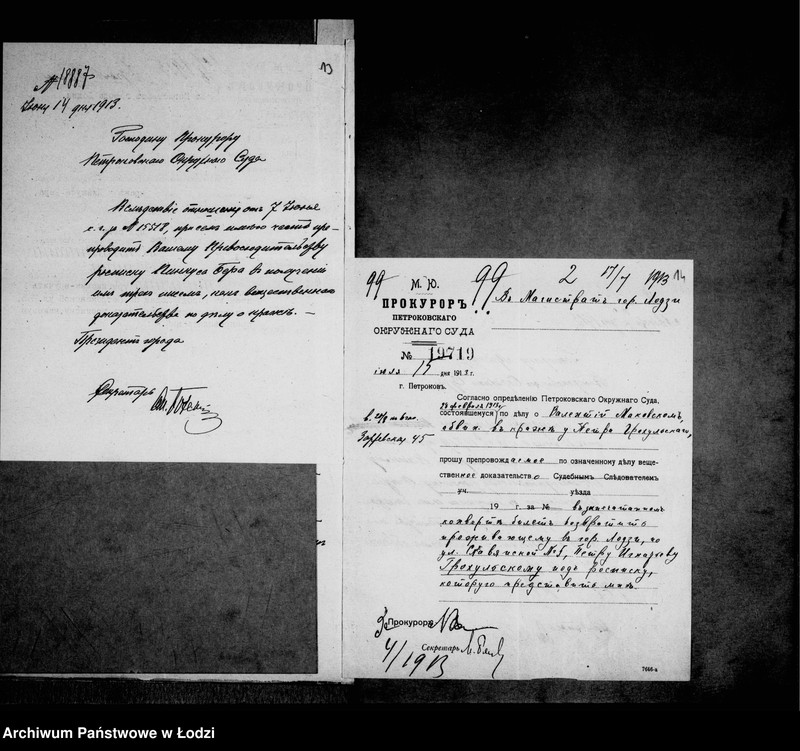 Obraz 13 z jednostki "O vručenji veščestvennych dokazatel´stv"