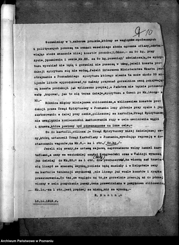 Obraz 14 z jednostki "Okowita"