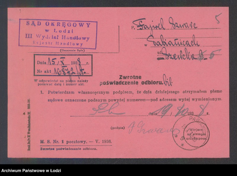 Obraz 7 z jednostki "Fajwel Szwarc- sprzedaż mięsa"