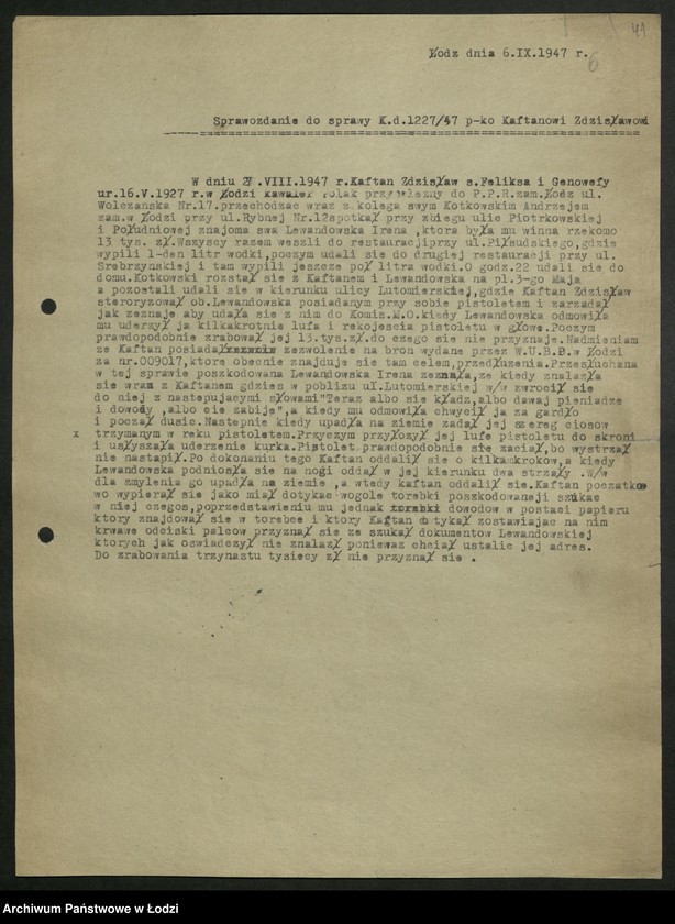 Obraz 7 z jednostki "Ochotnicza Rezerwa Milicji Obywatelskiej; sprawozdania, korespondencja"