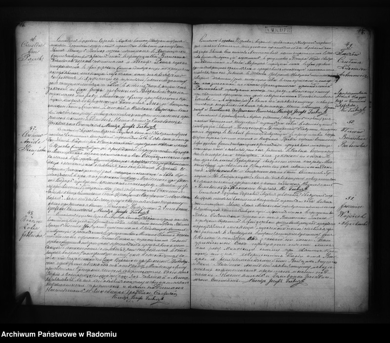 image.from.unit.number "Duplikat aktov o uroždennyh, brakosočetannyh i umeršyh Cerekevskago Prihoda na 1873 god"