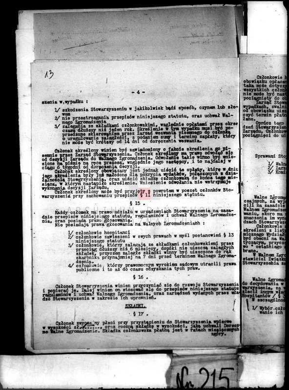 Obraz 16 z jednostki "/Towarzystwo Przemysłowców w Gołańczy powiat wągrowiecki/"