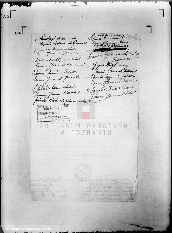 Obraz 10 z jednostki "Towarzystwo Sportowe,,Pentatlon" w Poznaniu/"