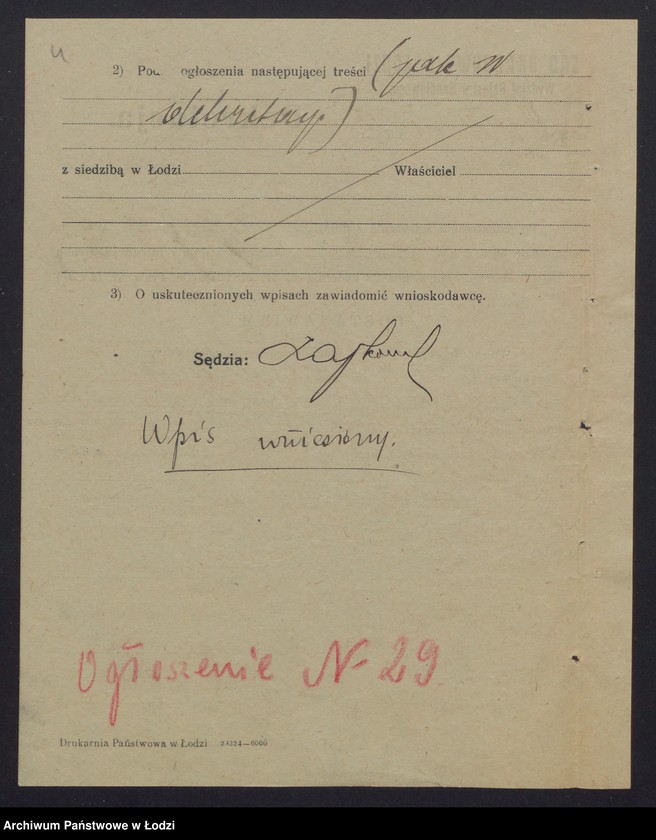 Obraz 6 z jednostki "Jan Grzegorzewski – sklep kolonialno-spożywczy"