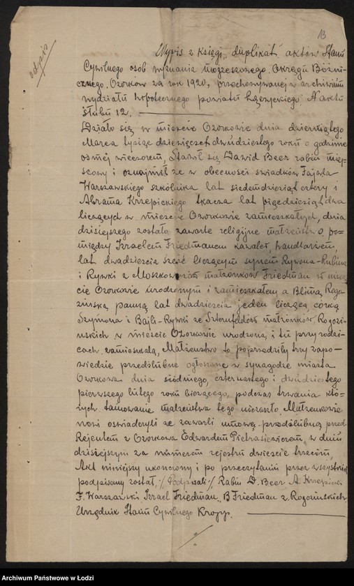 Obraz 15 z jednostki "Izrael Frydman – przemiał zboża"