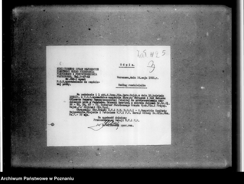 Obraz 9 z jednostki "Korespondencja w sprawach organizacyjno-personalnych, powiadomienia o obchodach świąt, programy strzelania, zgody na przynależności do Związku Oficerów Rezerwy- statut, instrukcja, odezwa i korespondencja utworzonego w 1935 roku Stowarzyszenia Oficerów Rezerwy Rz.P. dla odbudowy zamku ks. Wiśniowieckich z /s w Tarnopolu"