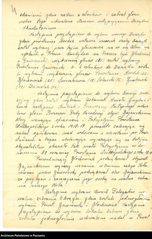 Obraz 6 z jednostki "Współdziałanie Zarządu Głównego Związku Powstańców Wielkopolskich z kołami 1. Bojanowo [1946-1948] 2. Bremno [19449] 3. Brodnica [1947-1948] 4. Bydgoszcz [1946-1948] 5. Chodzież [1946-1948] 6. Chorzów[1947-1949] 7. Czarnków [1946-1949] 8. Drawsko n/Notecią. [1948-1949] 9. Drezdenko [1947-19498]"