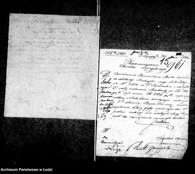 Obraz 13 z jednostki "Akta tyczące się pożyczki budowlanej Augustowi Rundzieher na budowę domu udzielonej"