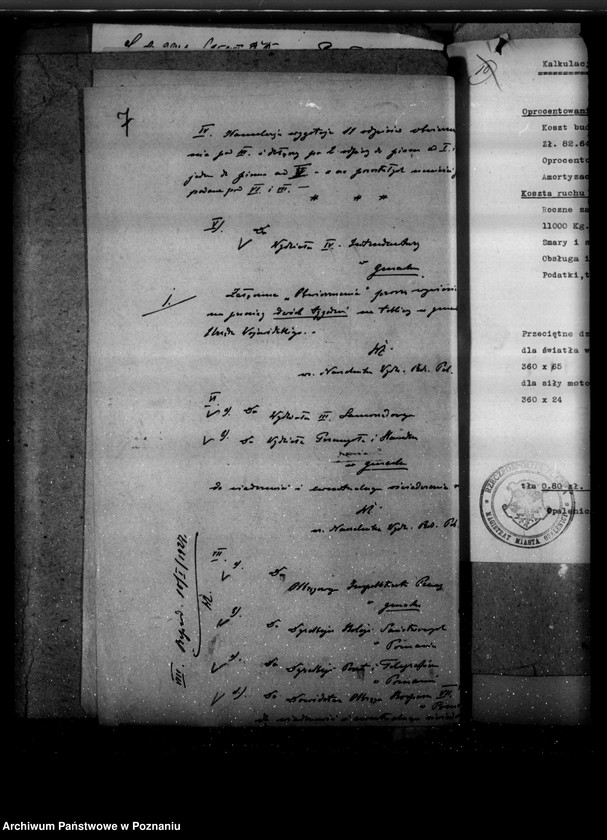 Obraz 11 z jednostki "Elektrownia miasta Opalenicy"