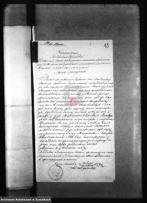 Obraz 17 z jednostki "Dokumenty k aktam brakosočetanîj Elenevskago Prichoda s 1879 goda"