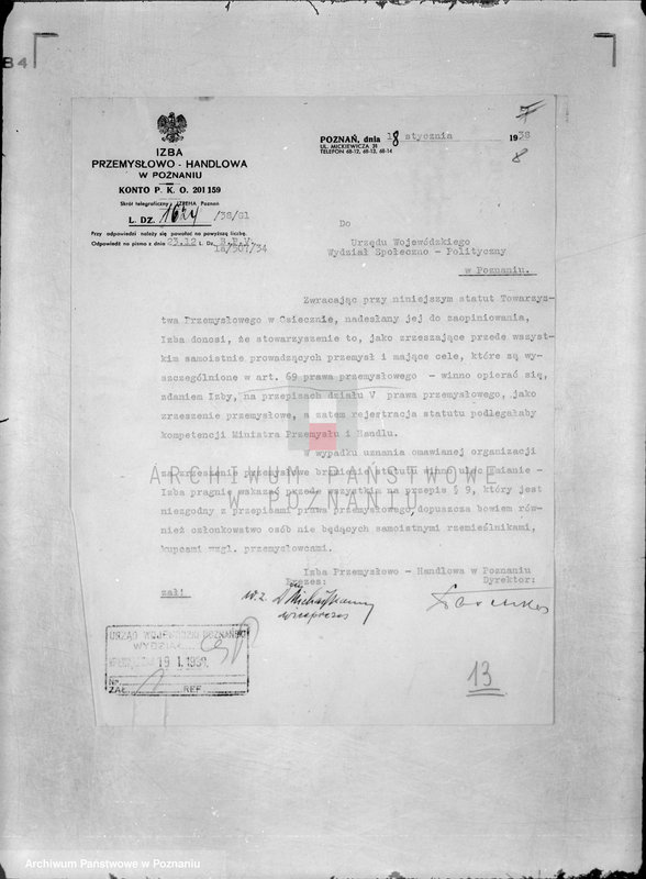 Obraz 12 z jednostki "/Towarzystwo Przemysłowe w Osiecznie/"