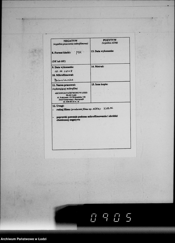 Obraz 3 z jednostki "Korrespondenz Firma Hans Rosenfeld-Büromebel mit Getto-Verwaltung betr.Büromebel"
