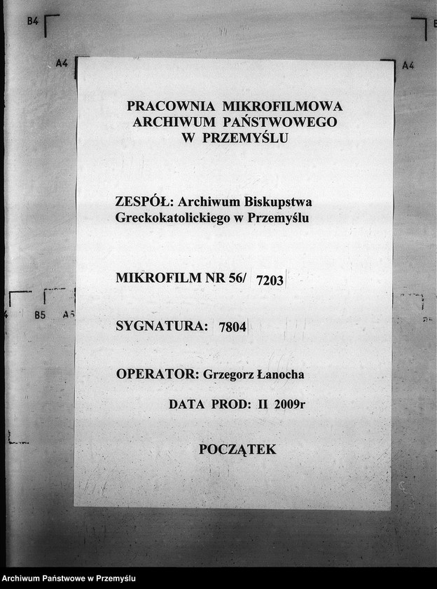 Obraz 1 z jednostki "[Kopie ksiąg metrykalnych parafii Rozdżałów z filią Korczyn (dekanat Tartaków)]"