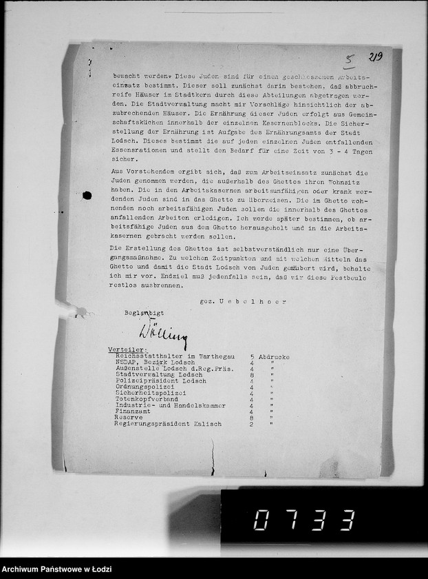 Obraz 9 z jednostki "[Aprowizacja ludności w Getcie]"