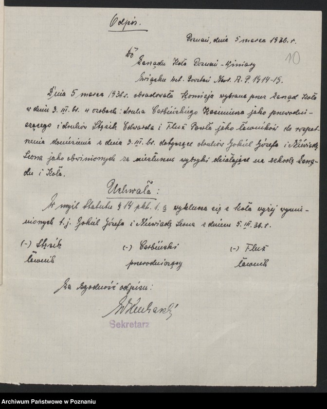 Obraz 14 z jednostki "Poznań - Winiary akta koła."