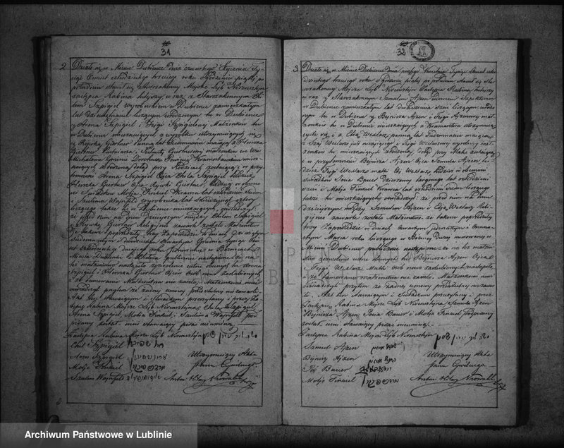 image.from.unit.number "Księga urodzeń, małżeństw i zgonów"