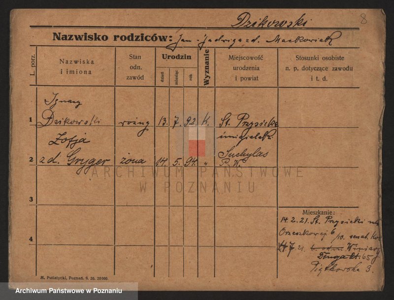 Obraz 10 z jednostki "Dzikowski - Dzyskowska"