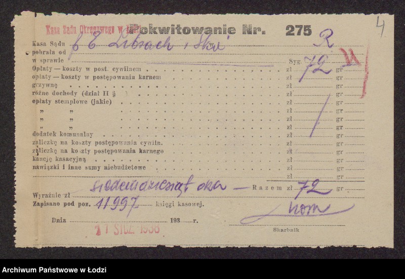 Obraz 6 z jednostki "Aszer Eliasz Librach, Ajzyk Librach, Szmul Lajb Librach, Berek Librach- wyrób i sprzedaż materiałów włókienniczych w Zgierzu"