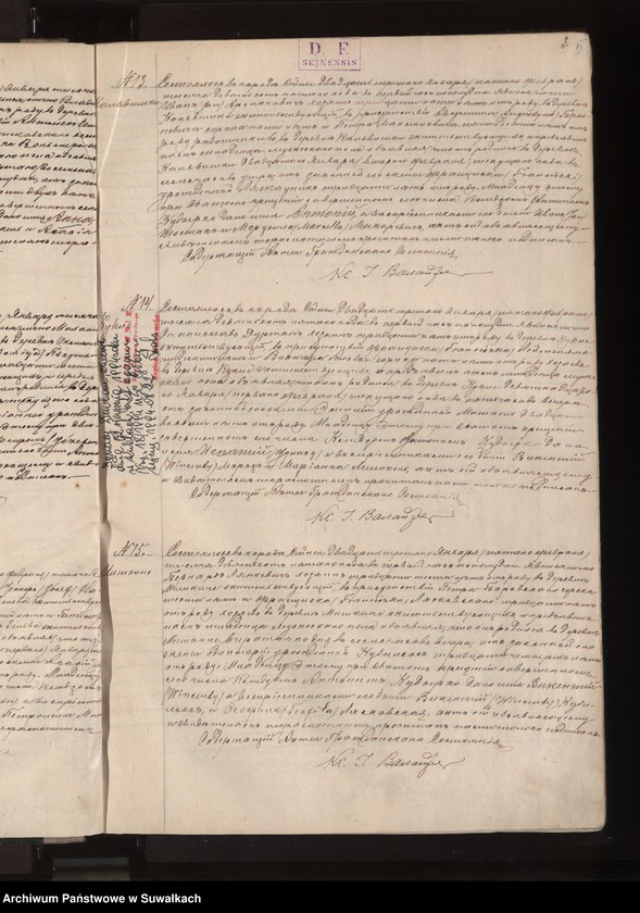 image.from.unit.number "Księga akt urodzeń, małżeństw, zgonów [wyznania rzymskokatolickiego parafii w Berznikach]"