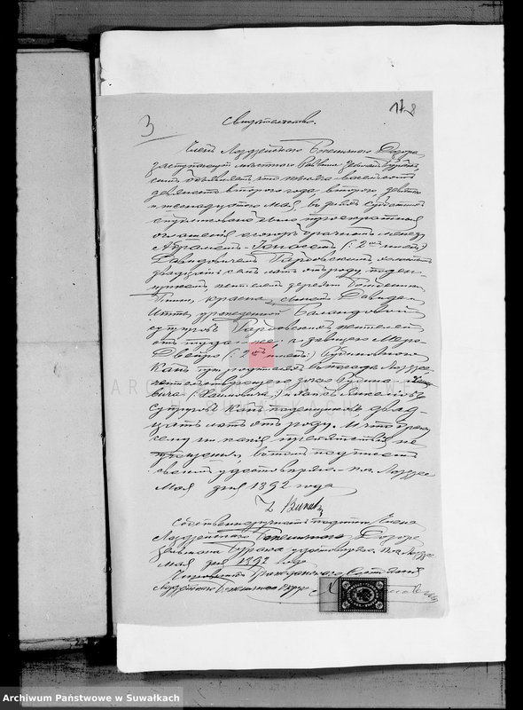 image.from.unit.number "Dokumenty k dublikatu za 1892 g. o brakosočetavšichsja po Lozdzejskomu Božničnomu Okrugu"