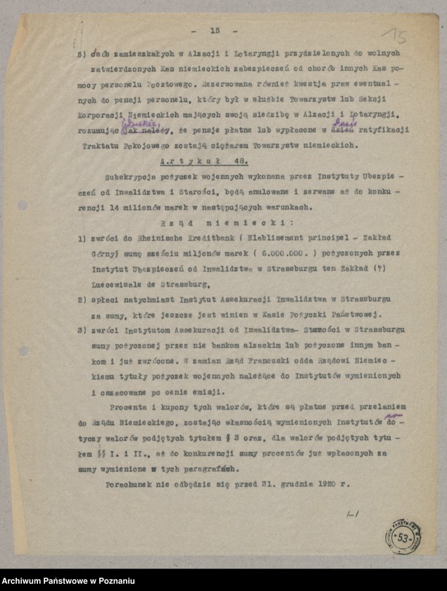 Obraz 17 z jednostki "[Materiały dotyczące rozliczeń Francji z Niemcami zgodnie z Traktatem Wersalskim odnośnie ubezpieczeń społecznych]"